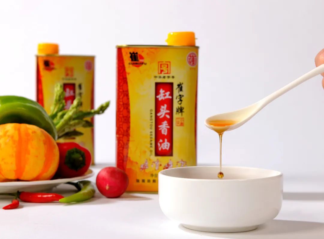 逛吃逛吃歌曲,逛吃逛吃