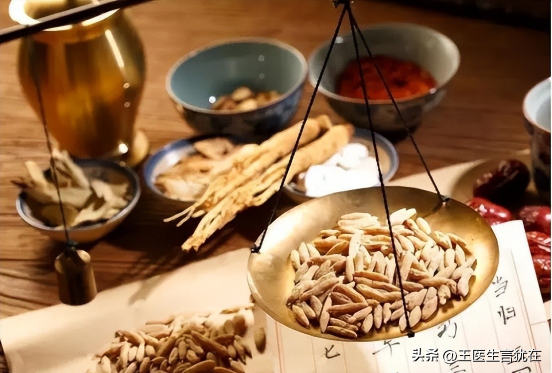 清肺汤治疗大白肺,补肺汤对肺感染有效吗