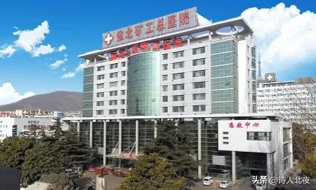 安徽省顶尖地级市医院大排名，看看有没有你的城市上榜！