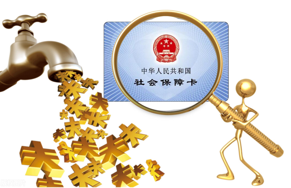 单位未缴纳社保，可以让单位补缴吗？内行人都是这样做的