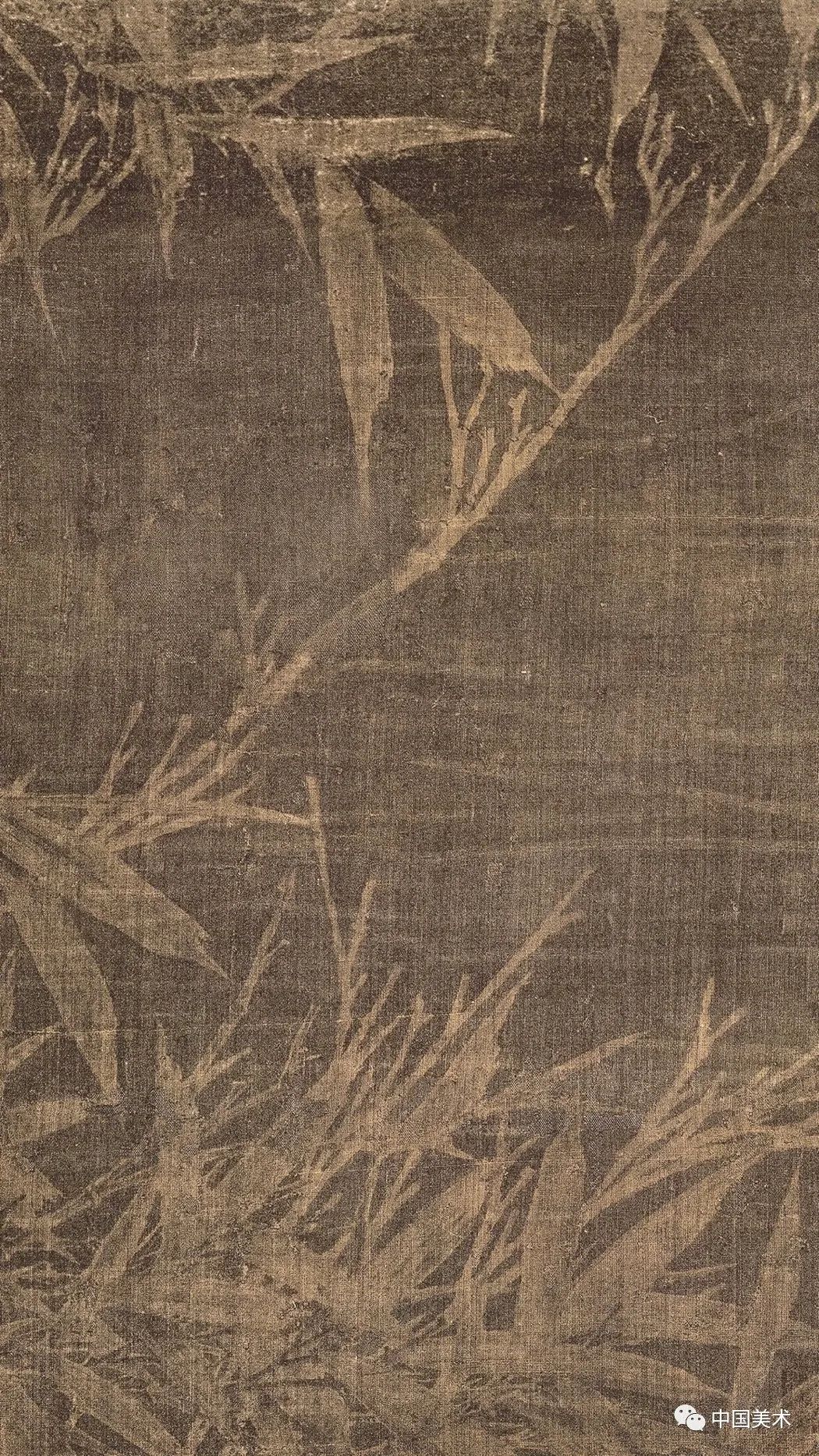 薄春雨：徐熙《雪竹图》及其技法考