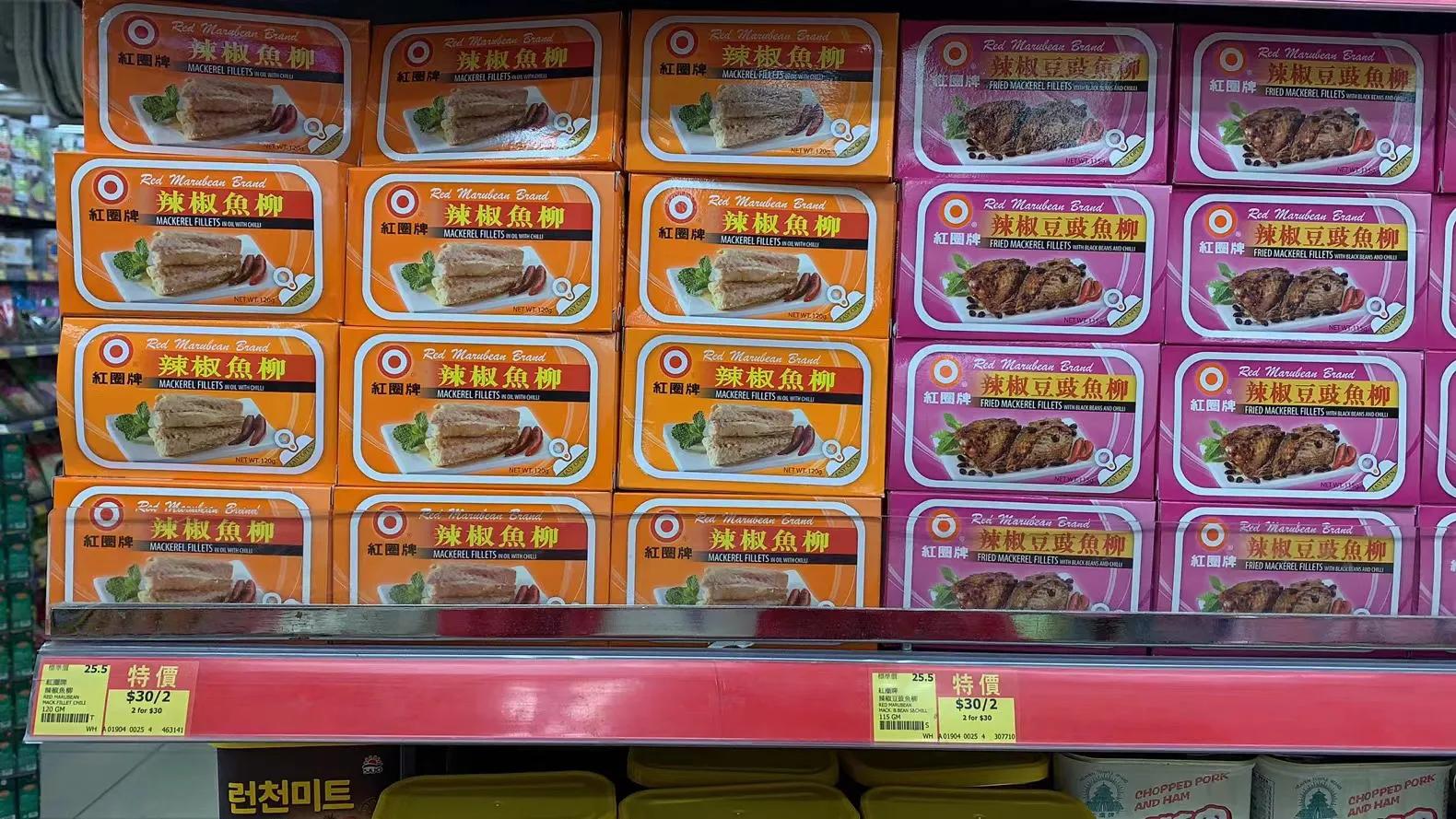 香港午餐肉罐头卖多少钱,香港出名的午餐肉罐头