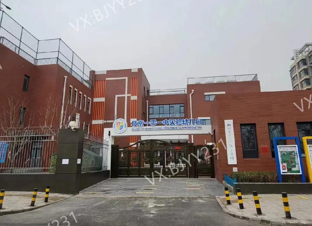 海淀上地柳浪家园是学区房吗,海淀区树村丽景苑两居室图片