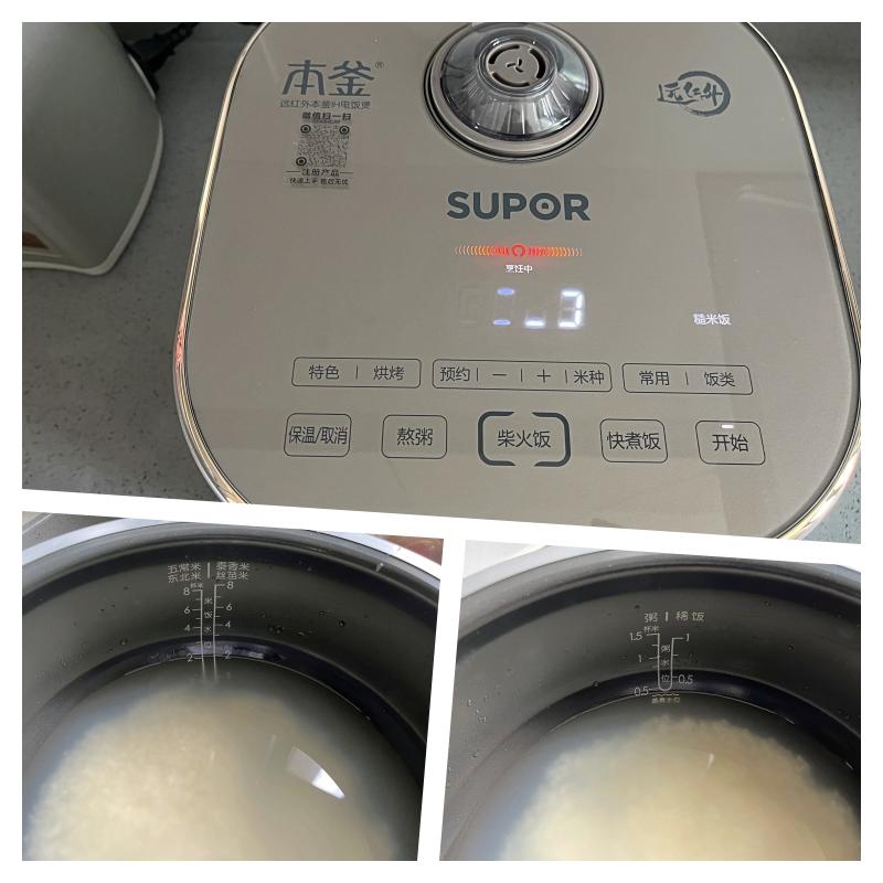 厨房好物家庭必备料理机,最实用厨房做菜电器