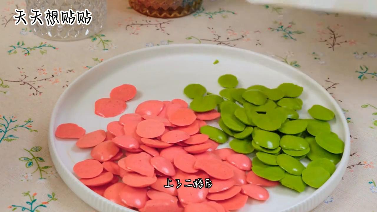 翻切---天天想贴贴04。暴爽建议联合上集观看。我叫林轩