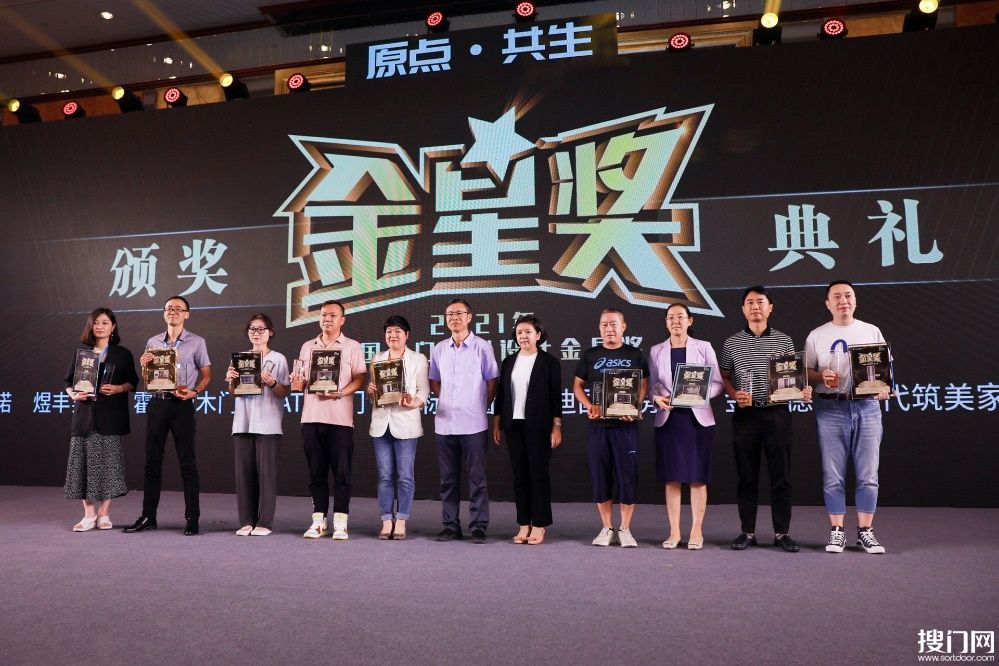 浪潮行业案例,浪潮主要经营方向