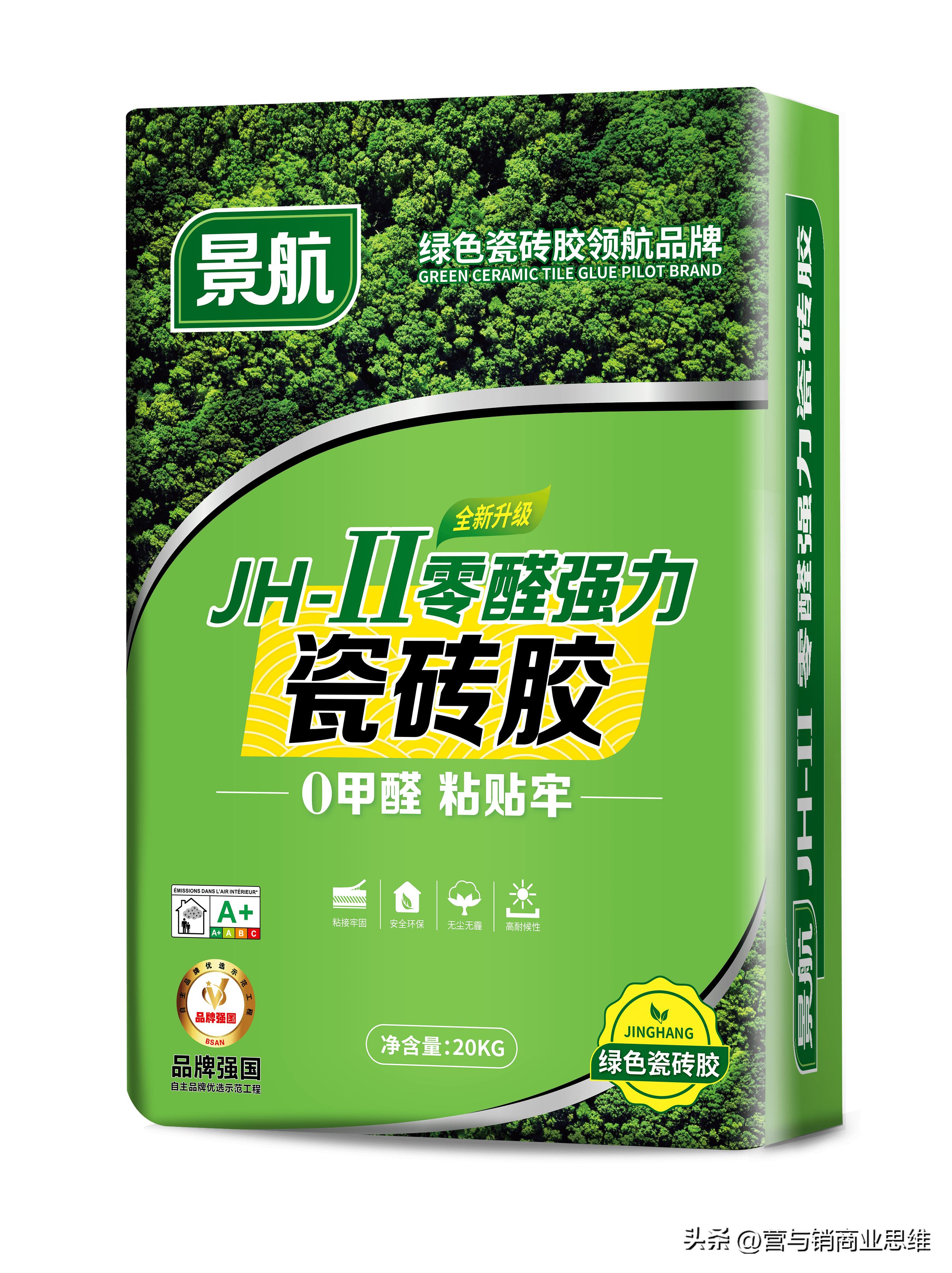 2024瓷砖胶十大品牌,瓷砖胶十大品牌排行榜单