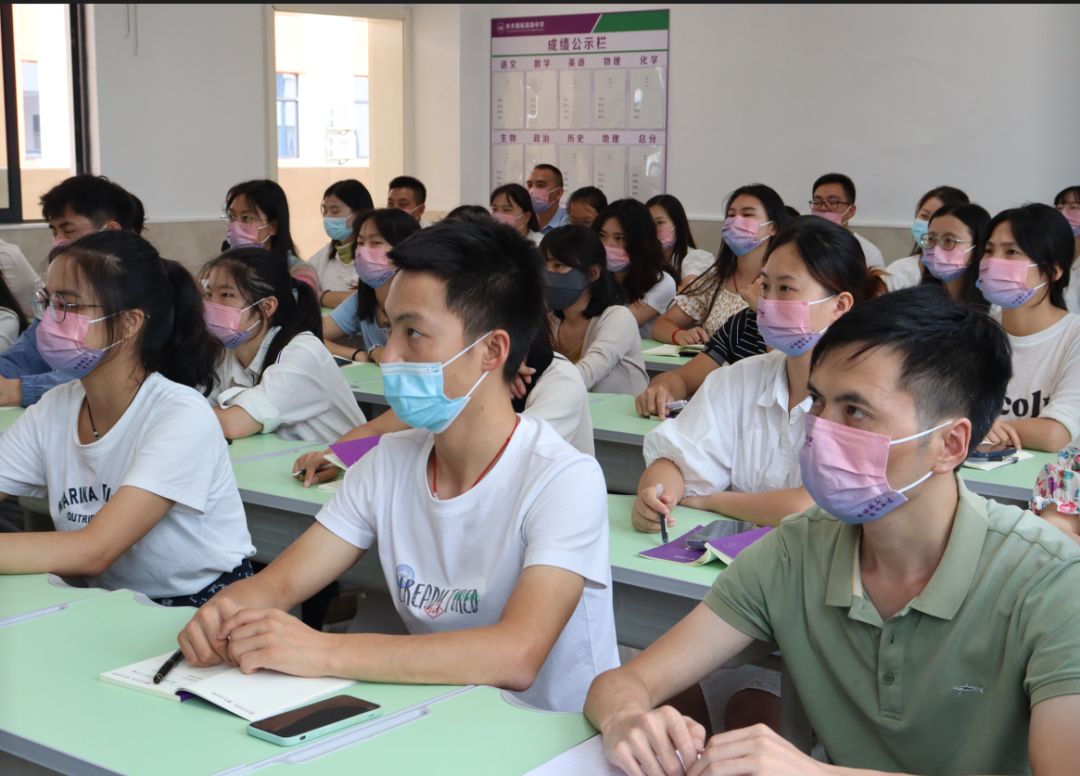 再出发、育新人，长水教育表彰101个先进集体和个人