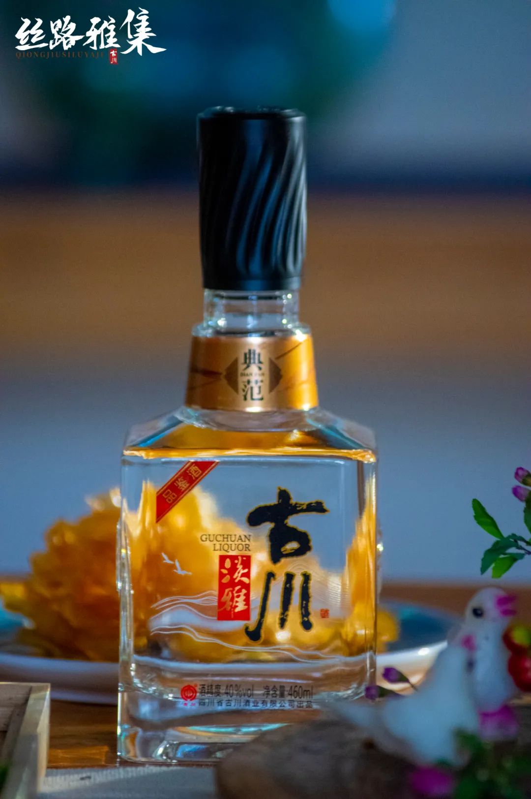 这瓶“小金花”,如何在江苏市场过亿?