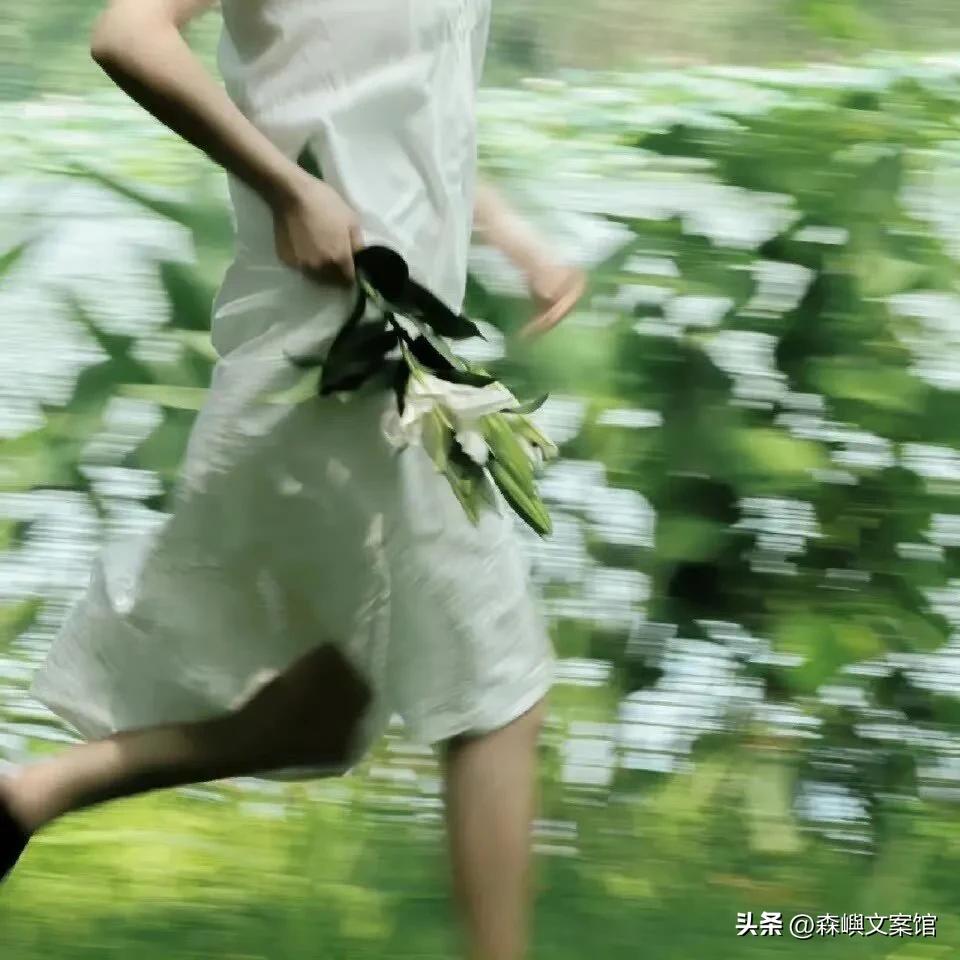 聊天凑热闹的幽默文案,聊天emo文案男生专用