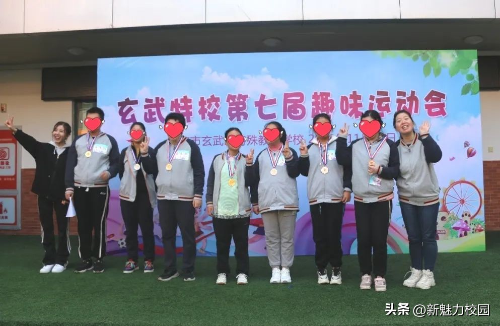 玄武区中学运动会,展风采强体魄职工运动会