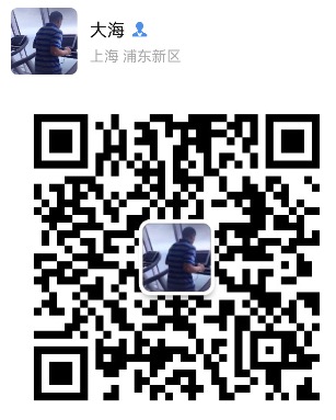 南阳最大艾草厂,南阳艾草产业曾经发展过程