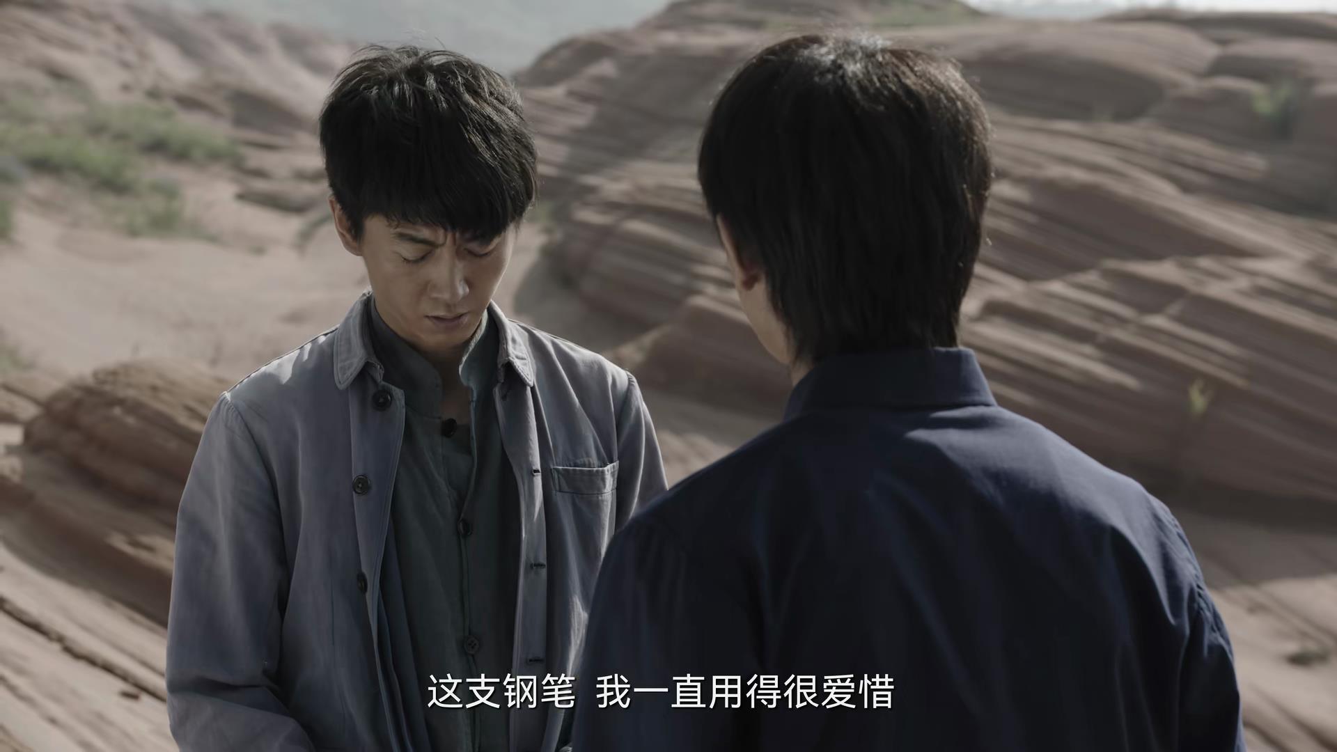 人生之路第几集高双星败露,人生之路大结局高加林打没打官司