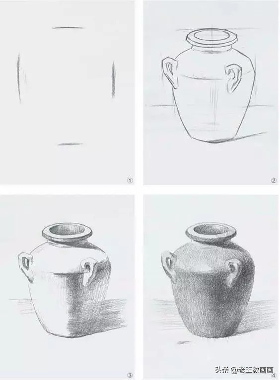 素描静物不锈钢电水壶结构素描,零基础学素描静物素描