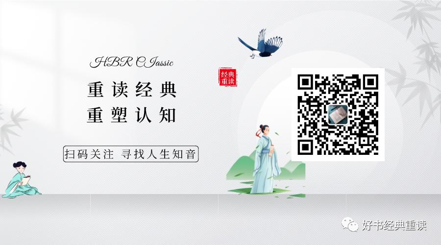 杀死一只知更鸟读懂人生,愿你有杀死一只知更鸟的勇气