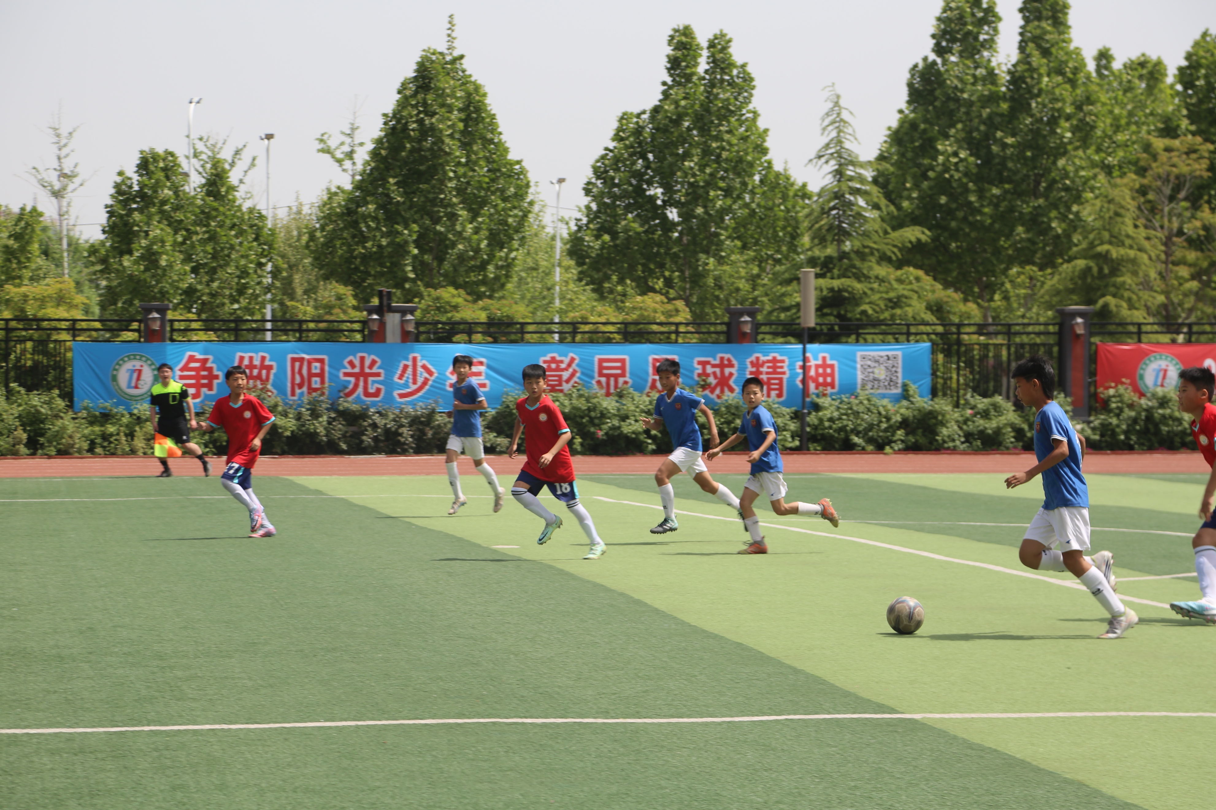 大道人,市长杯2020