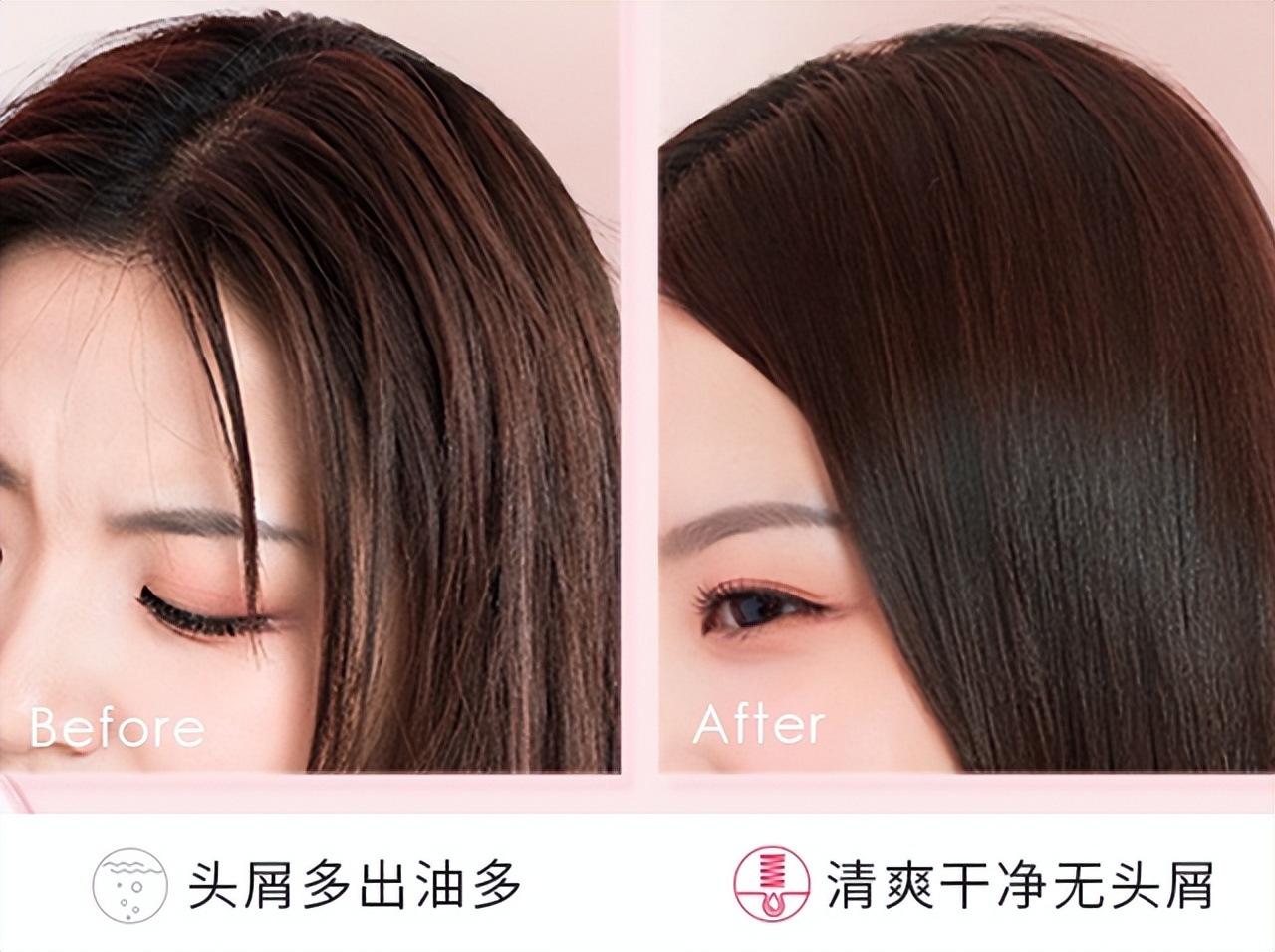 去逛超市推荐的洗发水,推荐在超市就能买到的洗发水