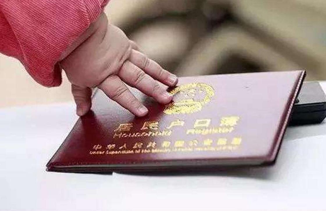 爸爸姓“操”，妈妈想女儿随自己姓，奶奶出手展示老将的手段