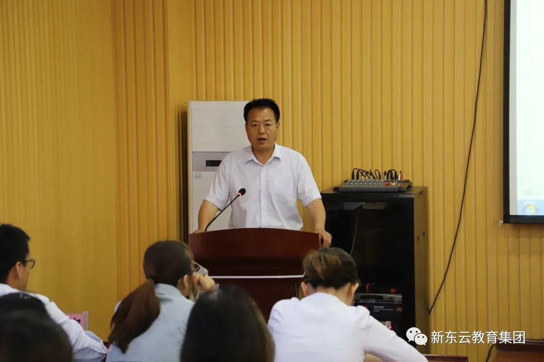 新东云高中收费标准,阳信新东云教育集团招生简章