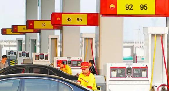 中石油和中石化的油差别多大,中石油和中石化的油哪个耐烧