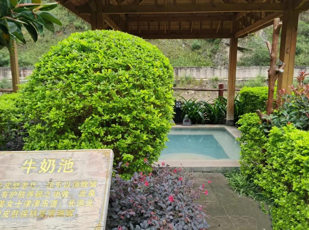 昆明禄劝县中平镇普渡河温泉地带,昆明适合儿童度假玩乐的温泉酒店