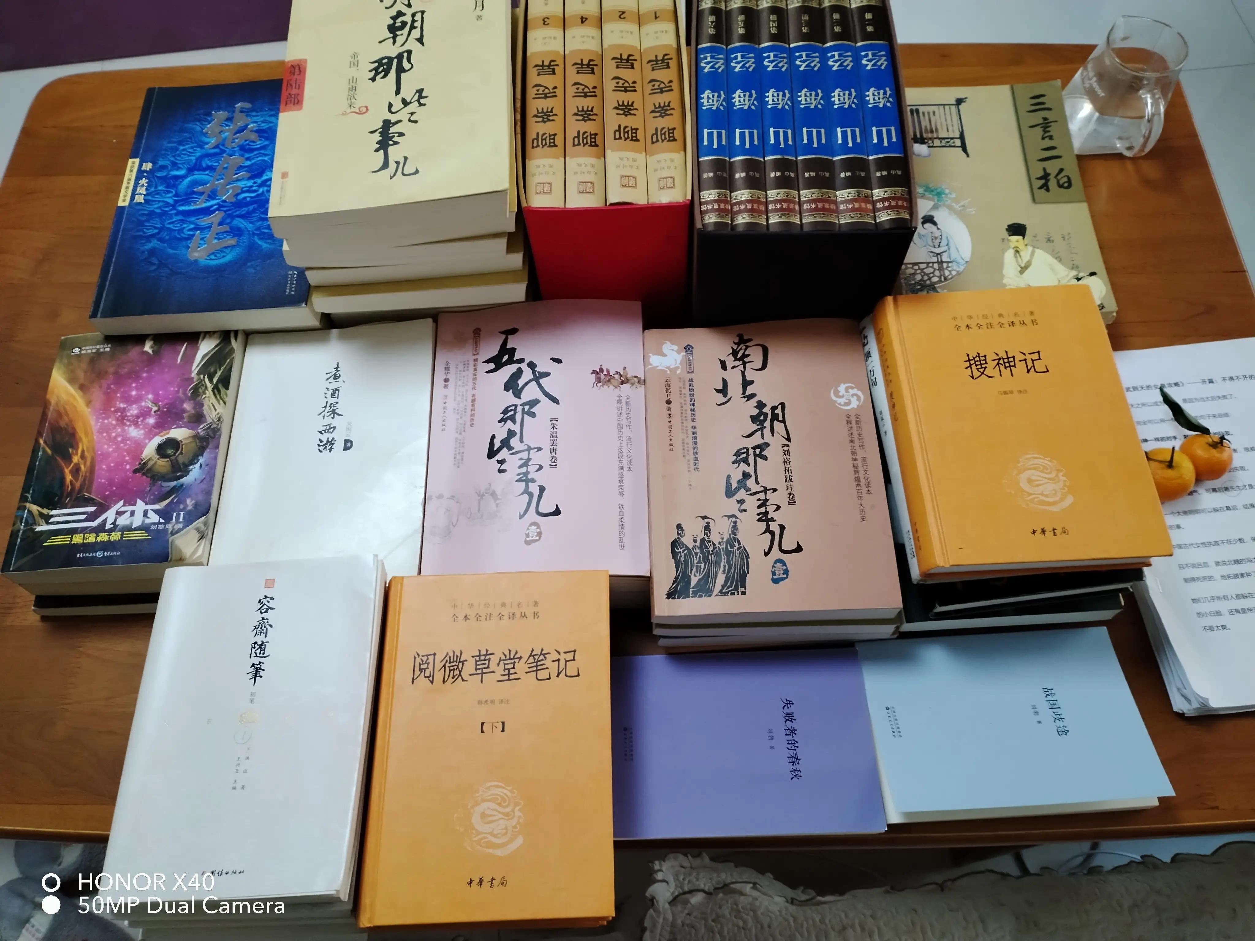 我的宝藏书单图,我的宝藏书单文案