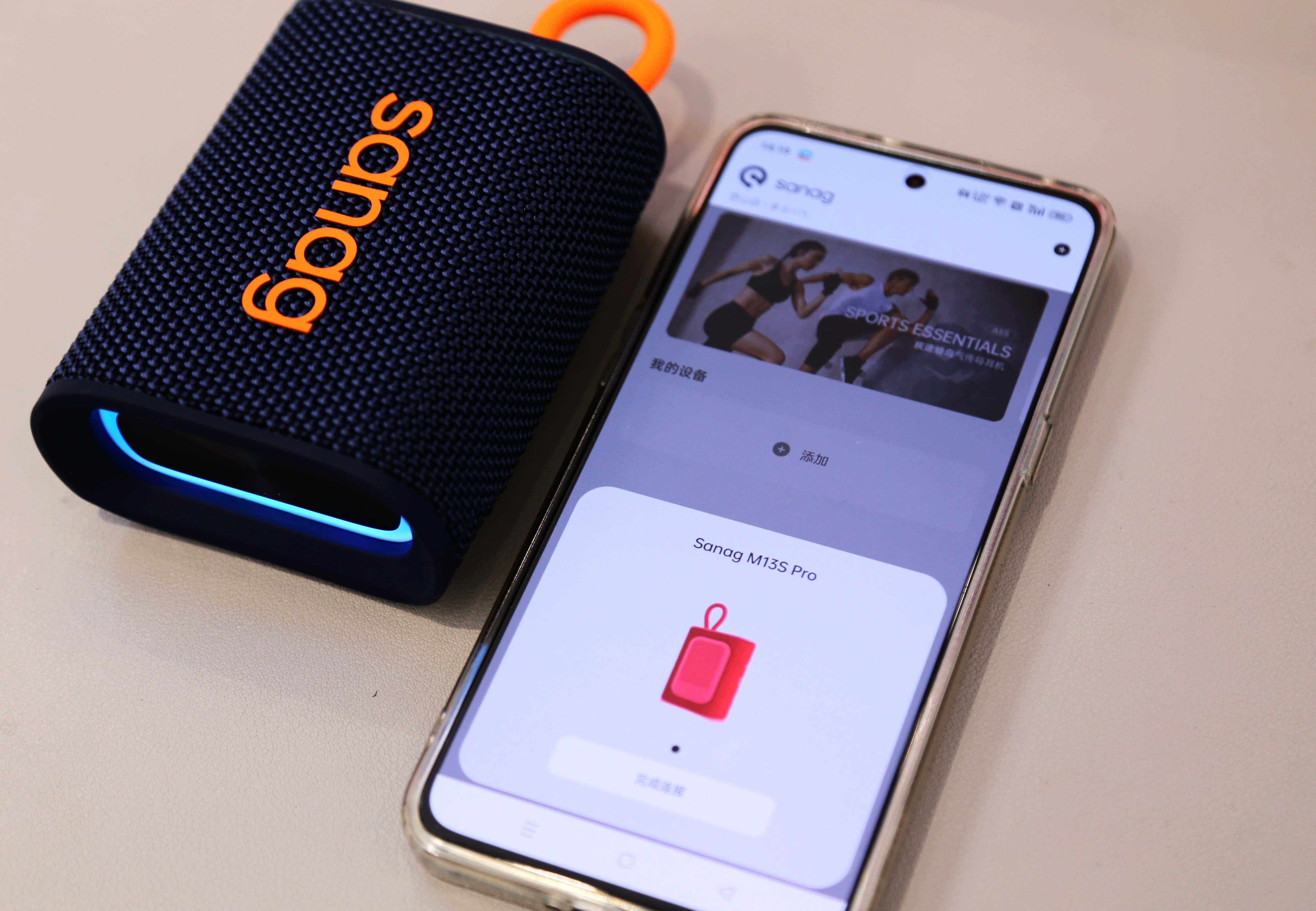 赛那m13spro音箱拆解维修,塞那m13spro音质测评