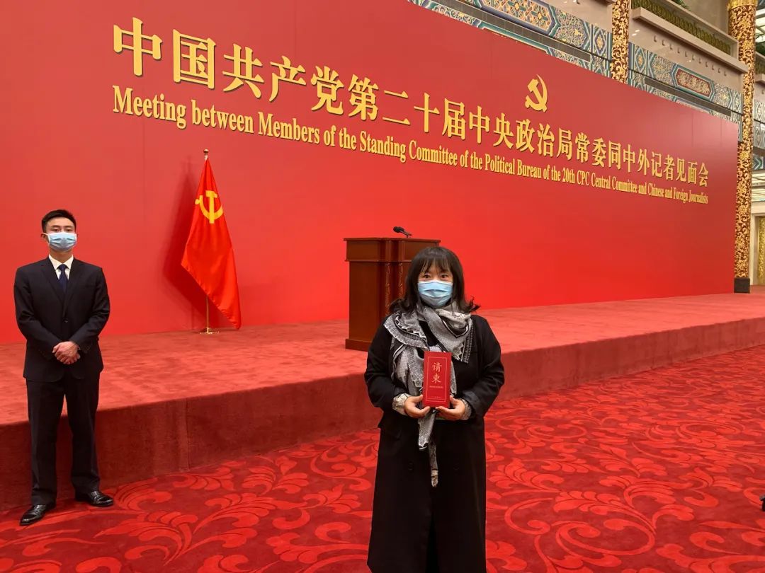 人民大会堂实时画面,亲眼所见的震撼人民大会堂