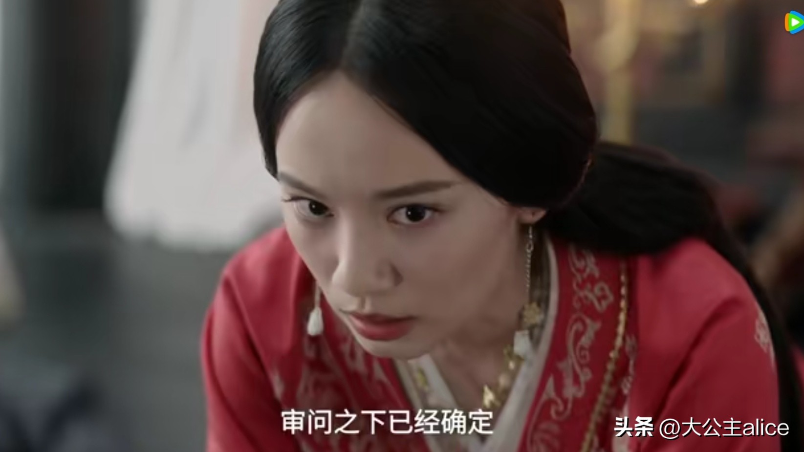 月升沧海三公主被揭穿,月升沧海三公主被母妃教训