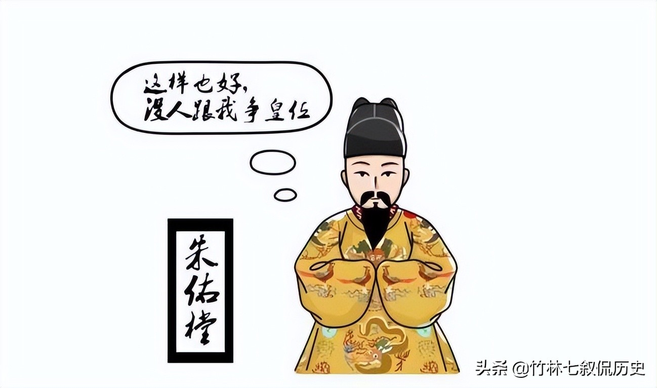 明朝弘治皇帝朱佑樘感情史,朱佑樘的童年真的很悲惨吗