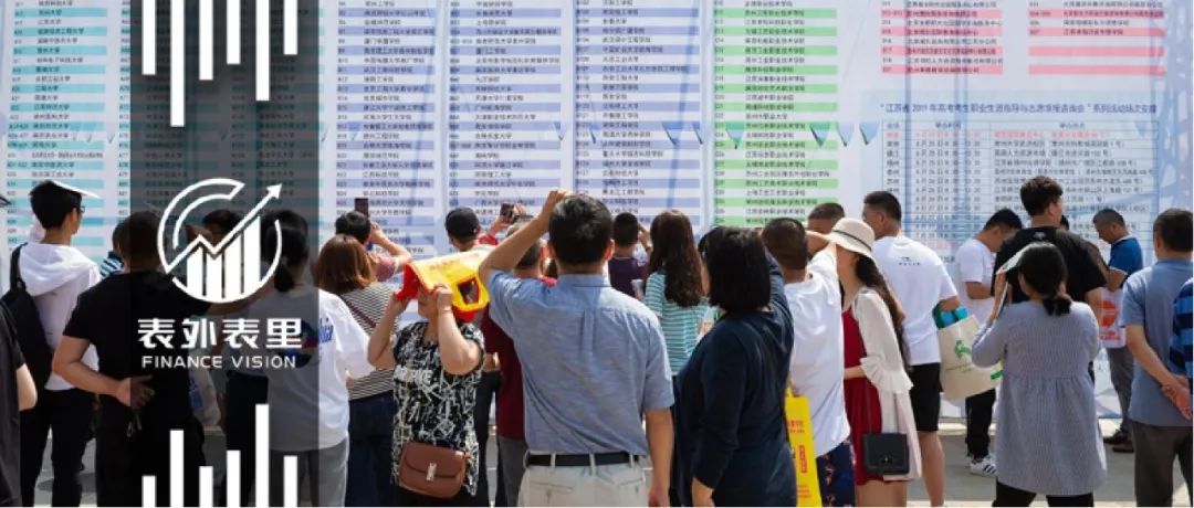 高考志愿填报的方法及技巧的视频,高考填报志愿可以做什么生意