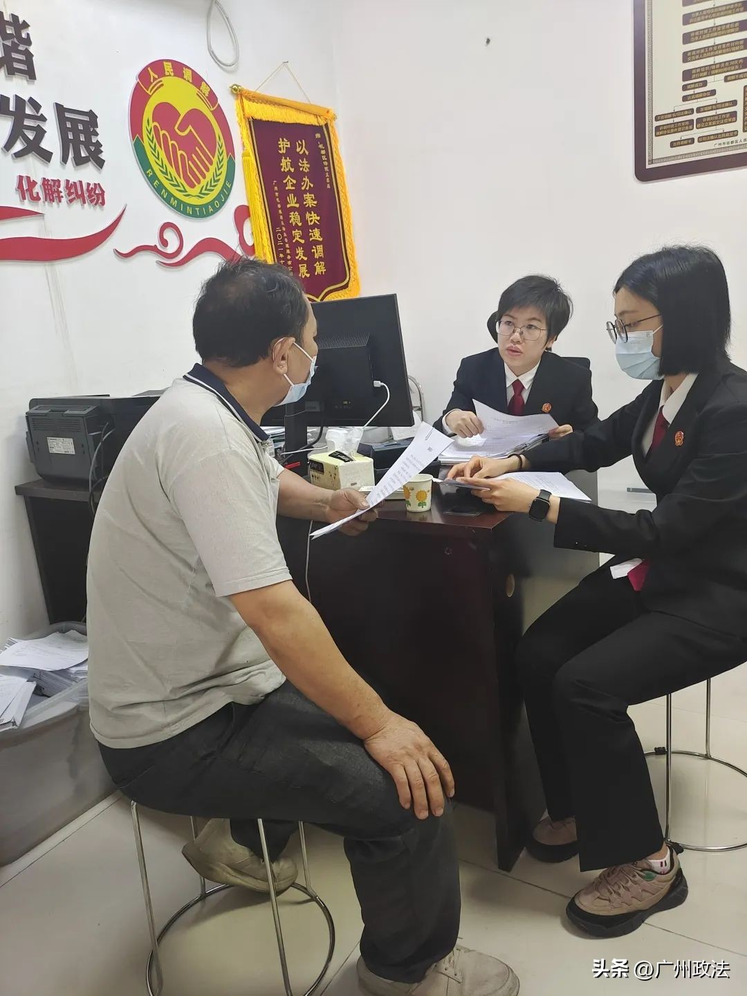 支持起诉解烦“薪”，多元解纷化忧“酬”