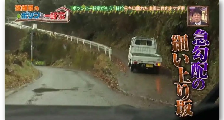 青岛姑娘买下日本小岛在哪个位置,中国女孩买下日本一小岛