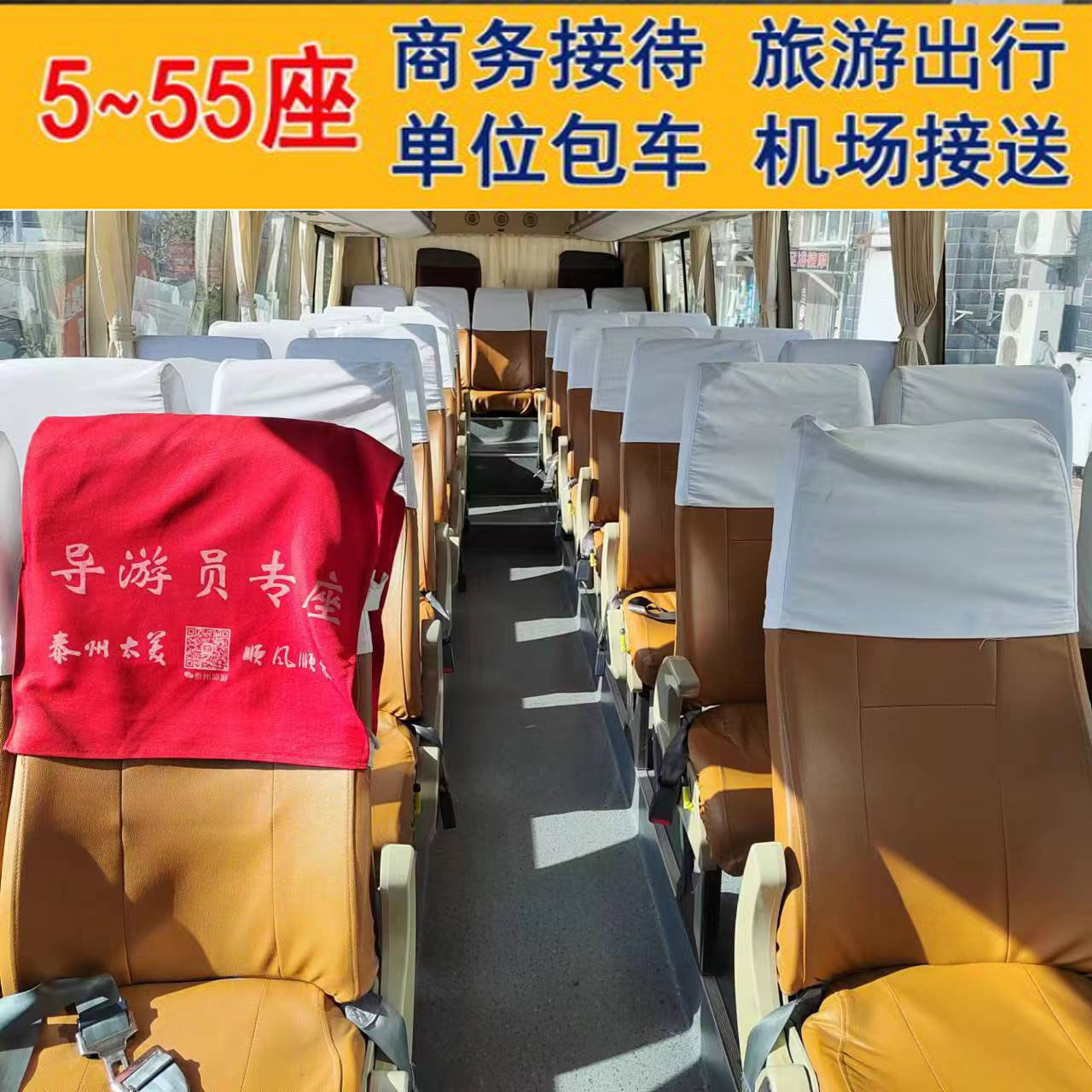 娉板窞椋為工姹借溅绉熻祦鏈夐檺鍏徃,娉板窞椋為工绉熻溅