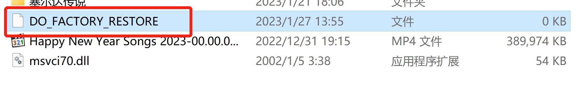 kindle白屏只显示状态栏,kindle白屏后变感叹号