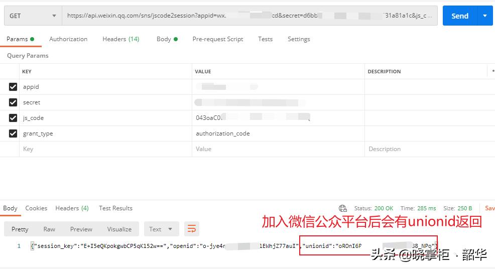 微信公众平台如何接入预约系统,微信公众平台在哪导入链接