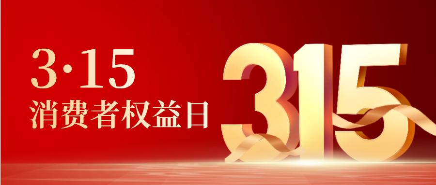 泰国香米打假品牌有哪些,泰国大米加香精是造假吗