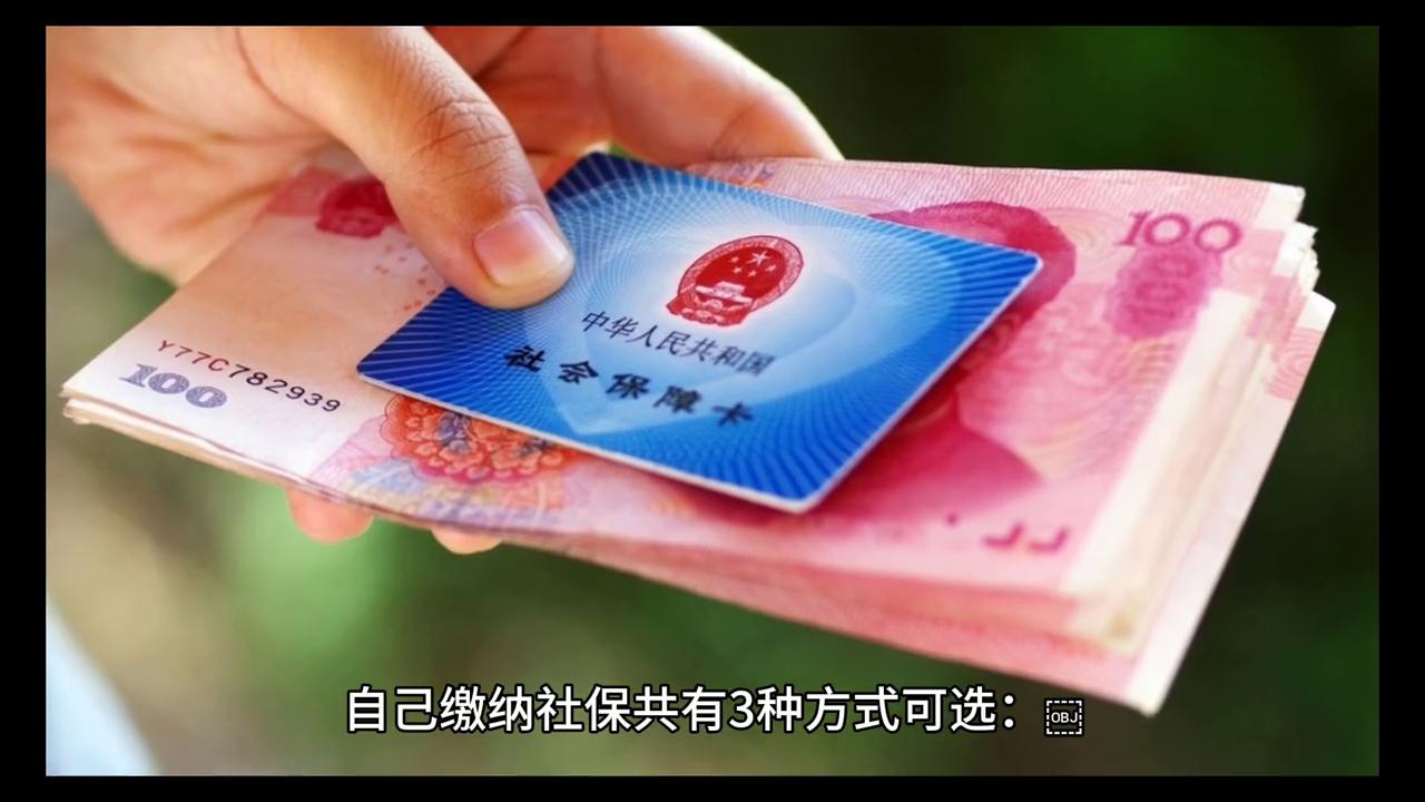 工作10年单位没给缴纳社保怎么办,参加工作单位未缴纳社保怎么办