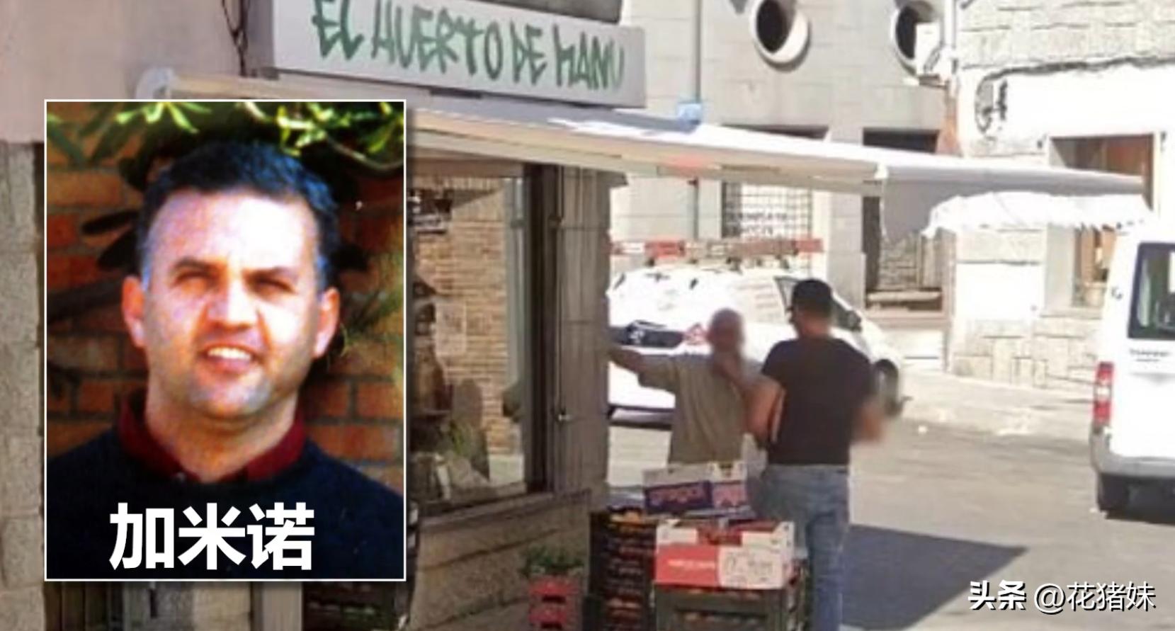 谷歌地图真实凶案场,谷歌凶案现场