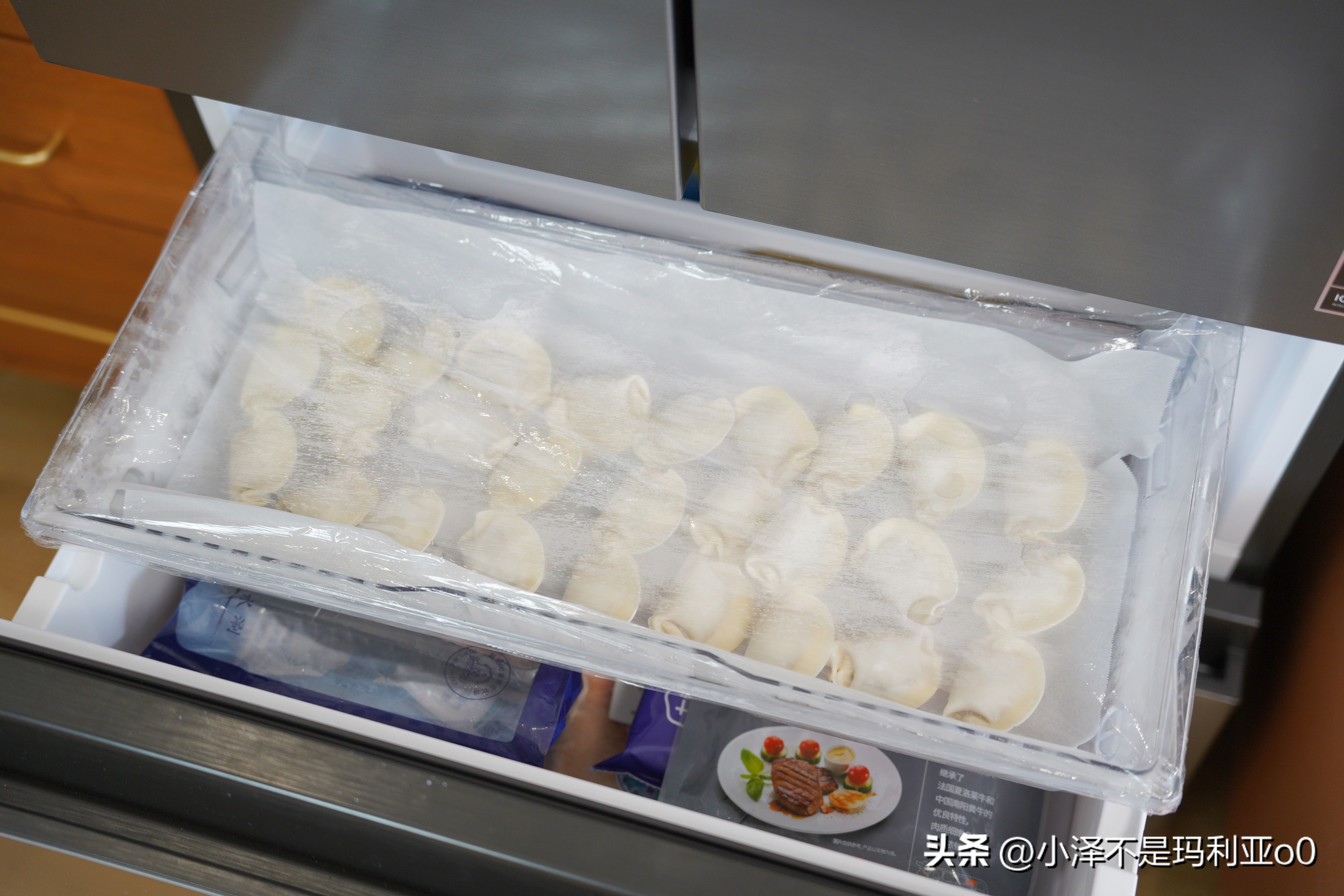 海尔412母婴冰箱讲解介绍,小户型海尔冰箱推荐性价比高