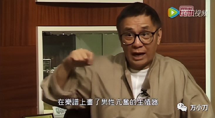 “香江才子”的劲爆情史