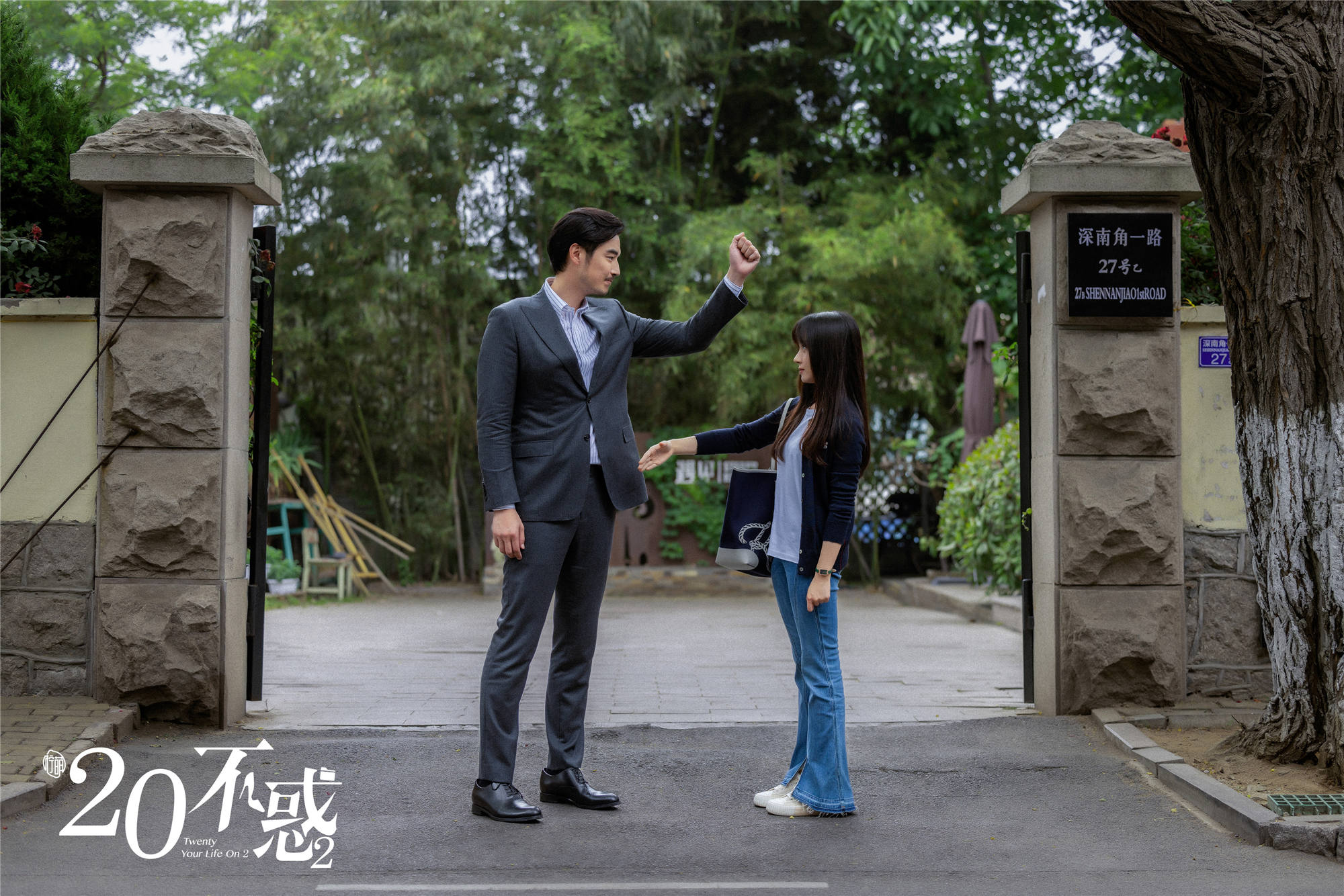 五部电视剧推荐唐朝诡事录,看完唐朝诡事录追哪部剧