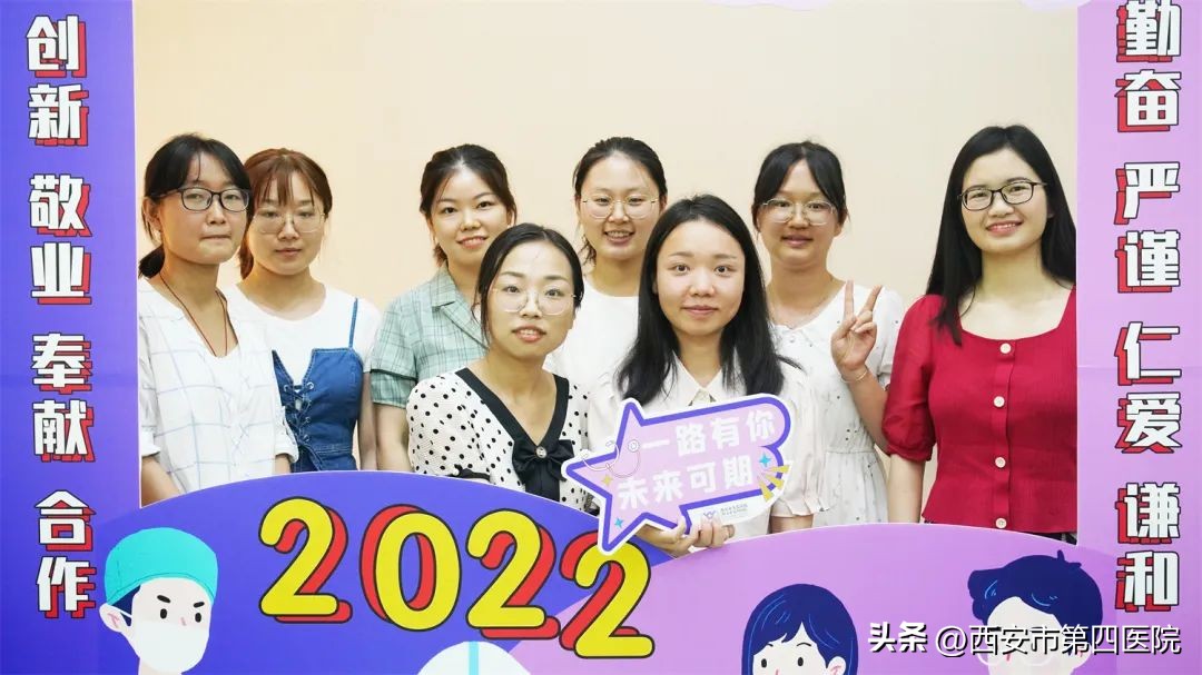 欢迎加入健康中国2030,健康中国行动2024工作
