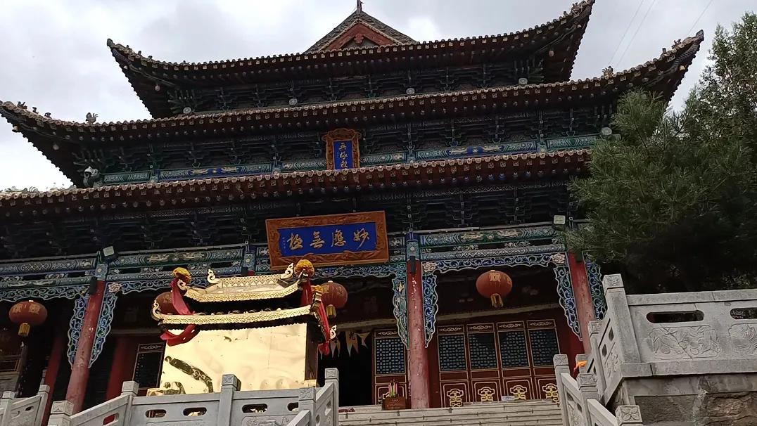 鎺㈠瑗垮煙鍙ら亾鐢樿們鏁︾厡涓濈桓涔嬭矾,鍏充簬涓濈桓涔嬭矾涓婄殑瑗垮畞