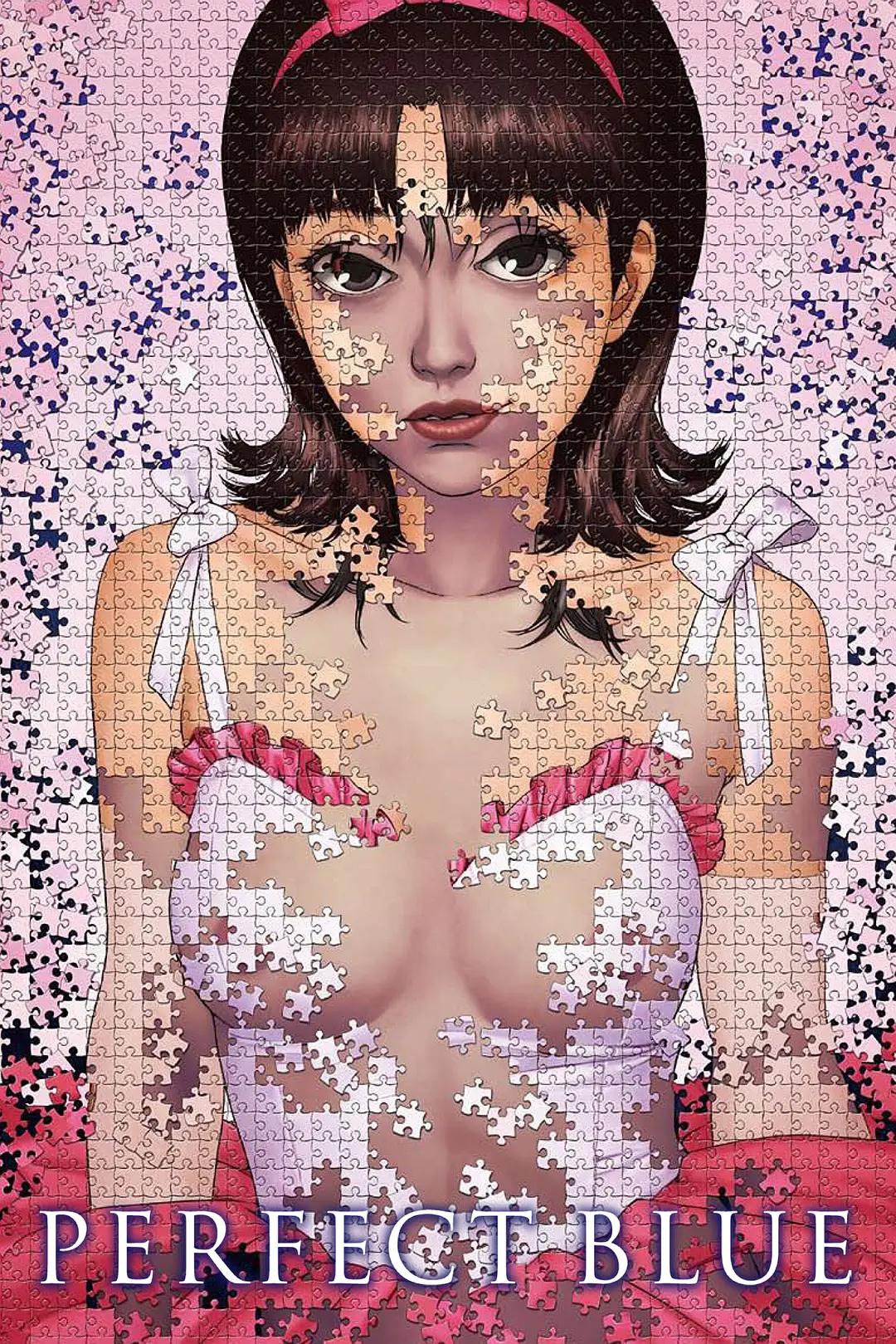 治疗心理电影推荐,关于精神病的电影或者纪录片