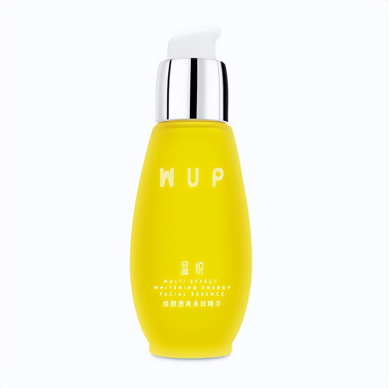 美白抗氧化精华十大排行榜,美白提亮抗衰二合一精华推荐