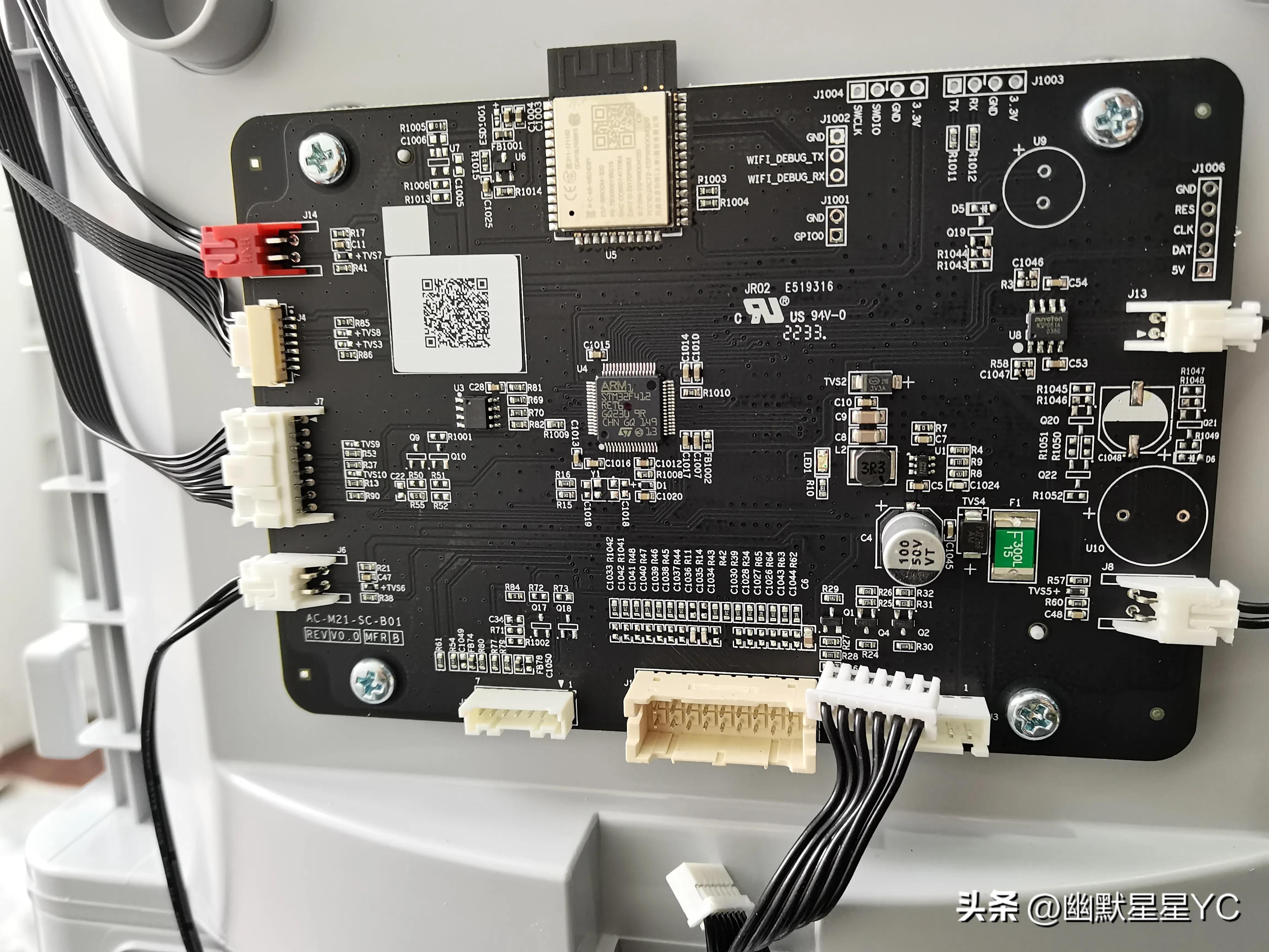 小米净化器max拆解视频,小米空气净化器4max滤芯拆解