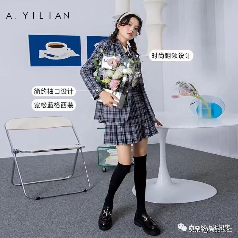 【阿依莲】秋装一口价49、79元任选，冬装一口价99、159、199任选