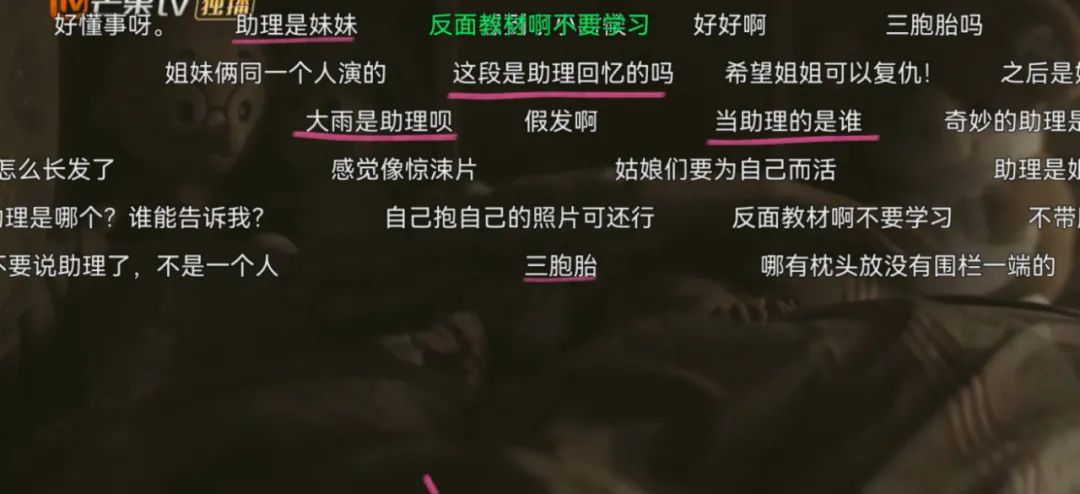 昔日女神复出,时隔9年复出女星