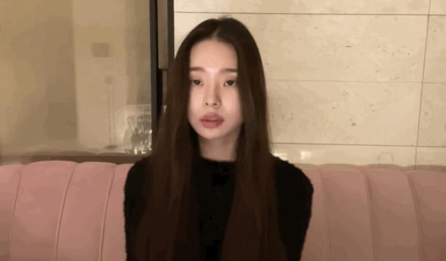 宋智雅道歉视频,宋智雅道歉完整视频